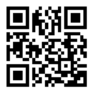 Merida Transportation Co. WhatsApp Link